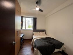 The Eden At Tampines (D18), Condominium #504616421